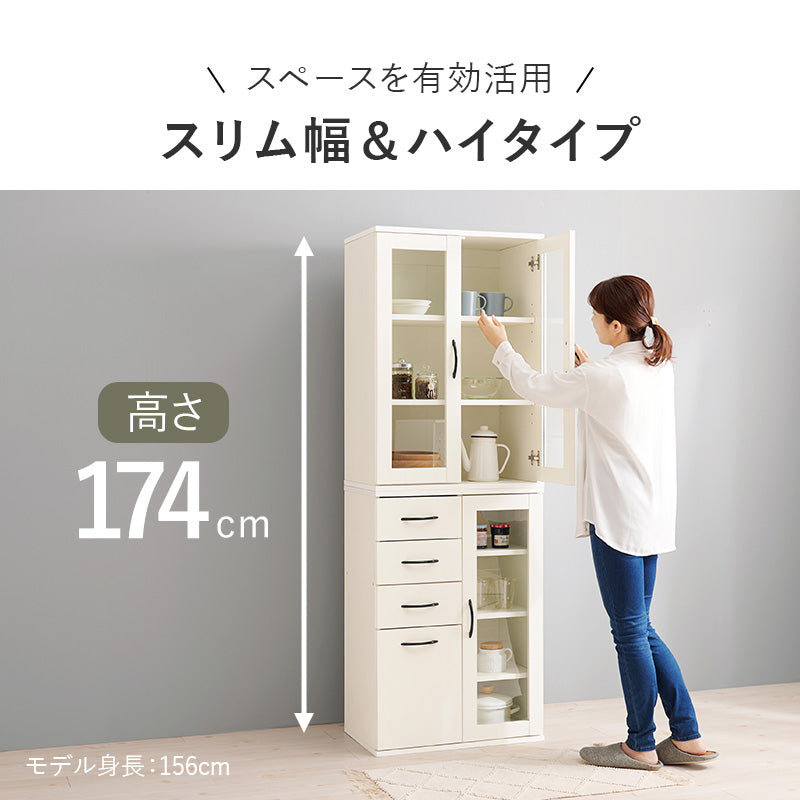 キッチンキャビネット キッチン収納 食器棚 レンジ台 ラック 調理家電 食品ストック キッチン作業 効率 隙間
