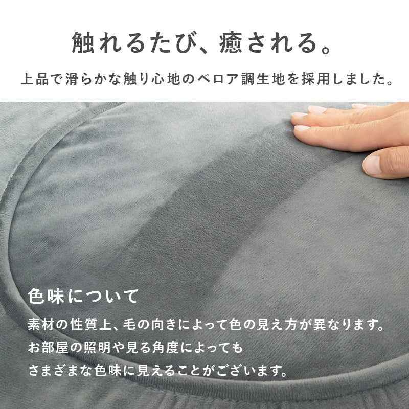 座椅子 椅子 チェア コンパクト 可愛い 丸み フォルム 大人 背もたれ 持ち運び 収納 便利 おしゃれ 北欧