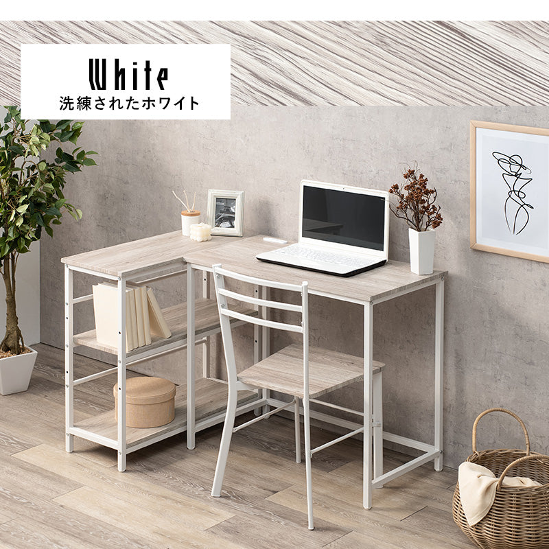 デスクチェア3点セット デスクテーブル 3段ラック 広い 作業スペース 家具 コーディネート レイアウト