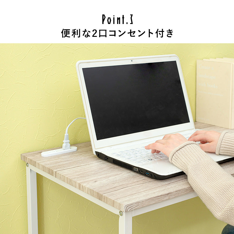デスクチェア3点セット デスクテーブル 4段ラック 収納 家具 コーディネート レイアウト おしゃれ 北欧