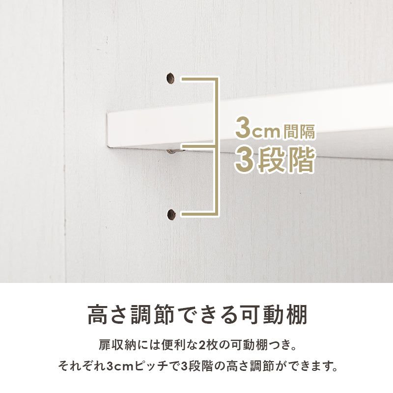 キャビネット キッチン収納 食器棚 レンジ台 ワンルーム コンパクトサイズ キッチンラック 引出し 作業台
