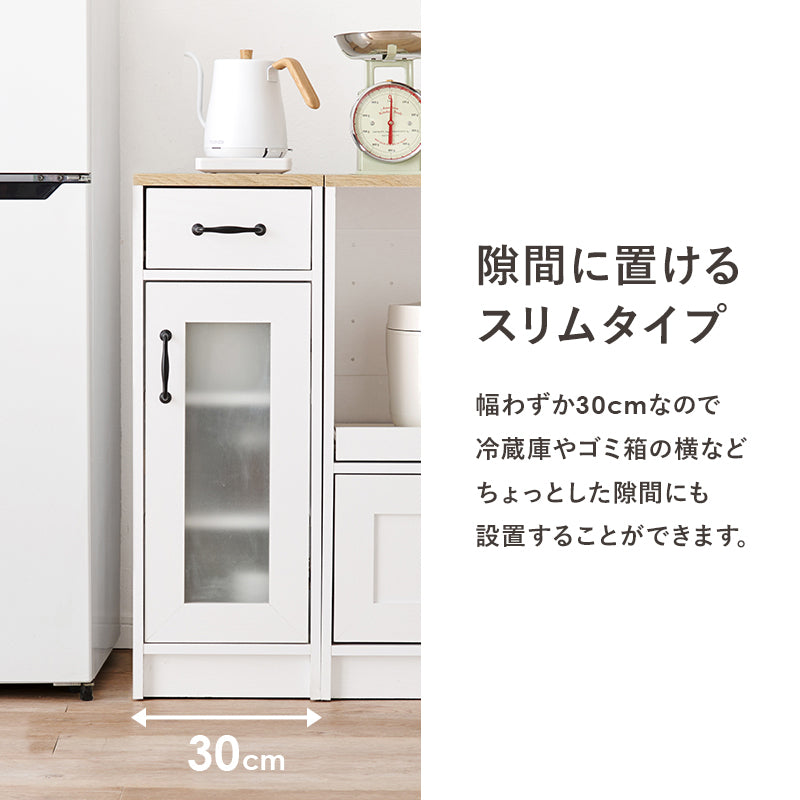 キャビネット キッチン収納 食器棚 レンジ台 キッチンラック 隙間 ホコリ 違い 使用 北欧 おしゃれ シンプル