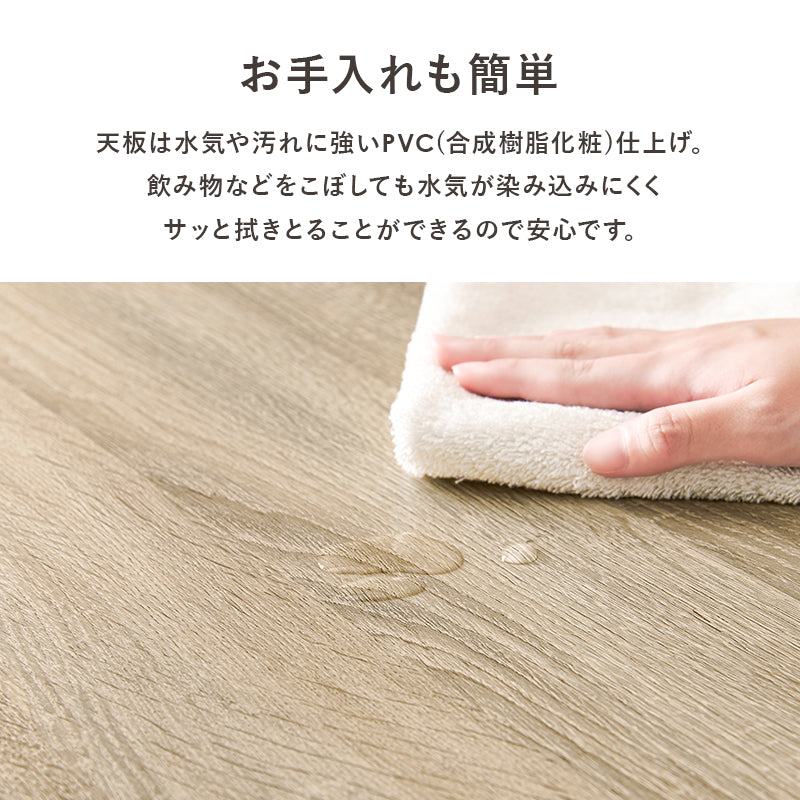 キャビネット キッチン収納 食器棚 レンジ台 キッチンラック 隙間 ホコリ 違い 使用 北欧 おしゃれ シンプル
