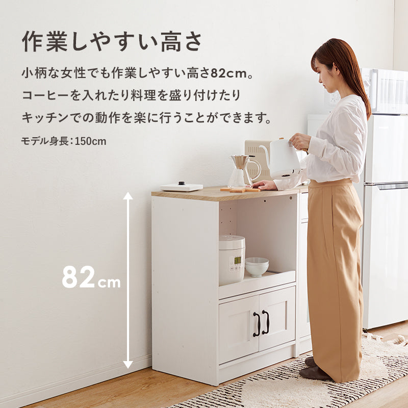 キャビネット キッチン収納 食器棚 レンジ台 ワンルーム コンパクトサイズ キッチンラック スライド棚