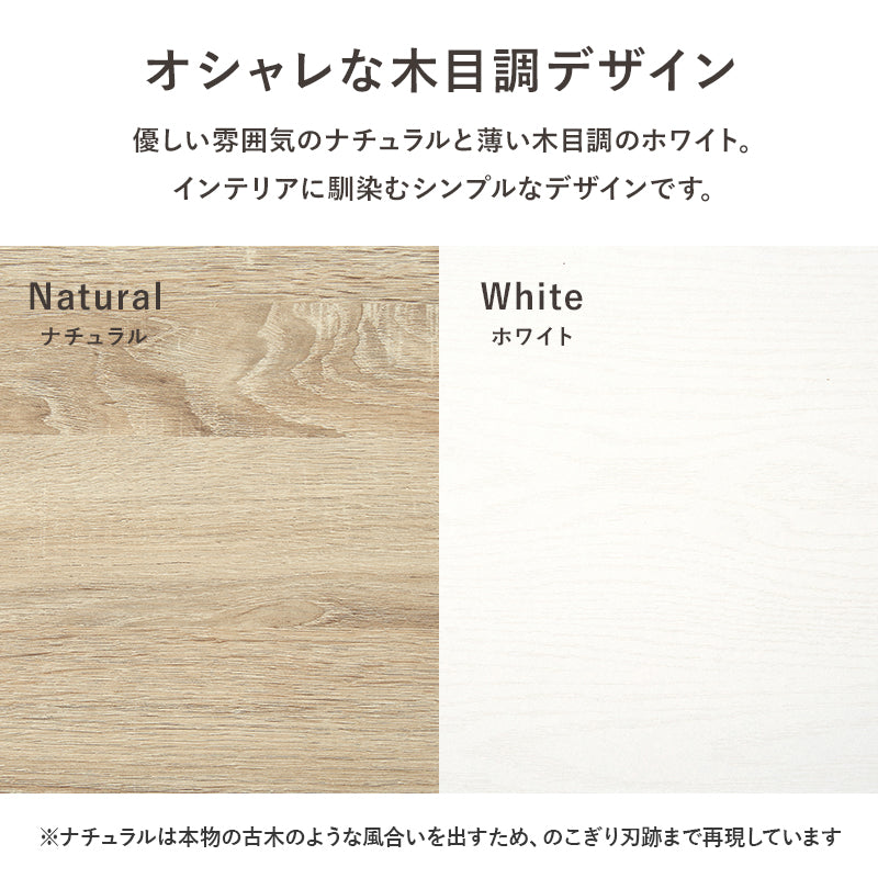 キャビネット キッチン収納 食器棚 レンジ台 ワンルーム コンパクトサイズ キッチンラック スライド棚