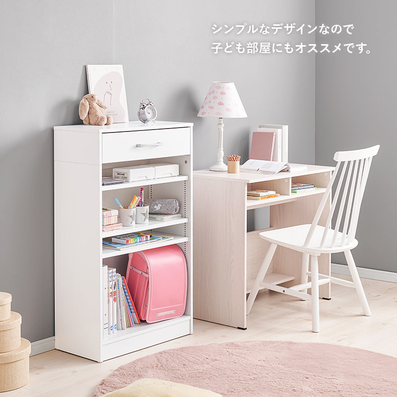 ブックラック 本棚 収納家具 ラック 収納 1cmピッチ ピッチ 棚板 調節 上部 引出し 幅60cm おしゃれ 北欧