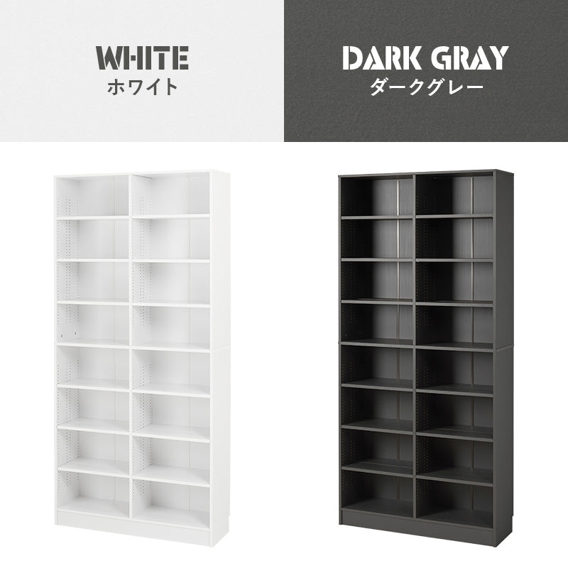 ブックシェルフ 本棚 収納家具 ラック 収納 前後2列 前後 棚板 容量収納 容量 マンガ おしゃれ 北欧 シンプル