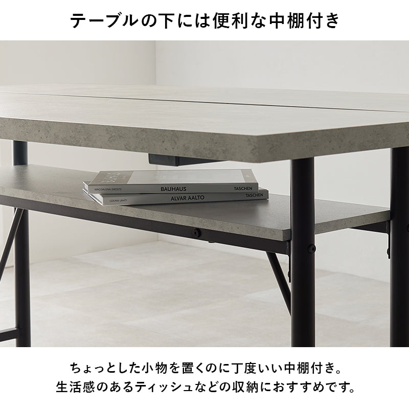 ダイニングテーブル ダイニング 重厚感 重厚 テーブル T字脚タイプ 出入り タイプ おしゃれ 北欧 シンプル