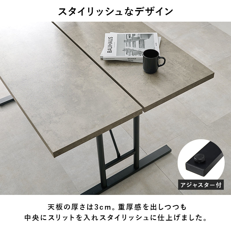 ダイニング5点セット ダイニング ダイニングセット 合成皮革 テーブル ヴィンテージ 合成 皮革 使用 チェア