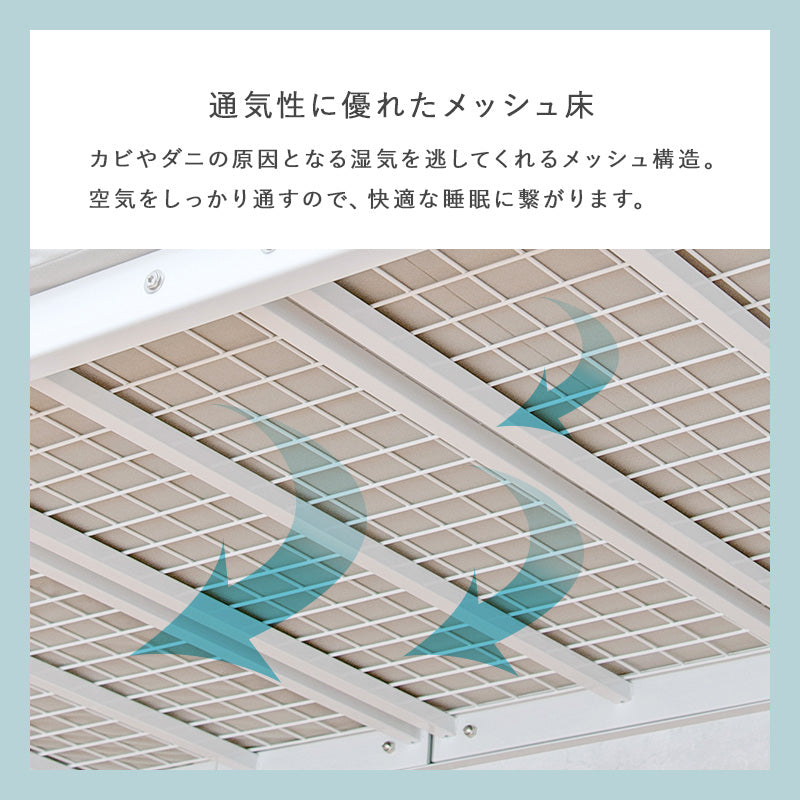 カーテンを取り付けられるロフトベッド シングルベッド パイプロフトベッド プリンセス エレガント 市販