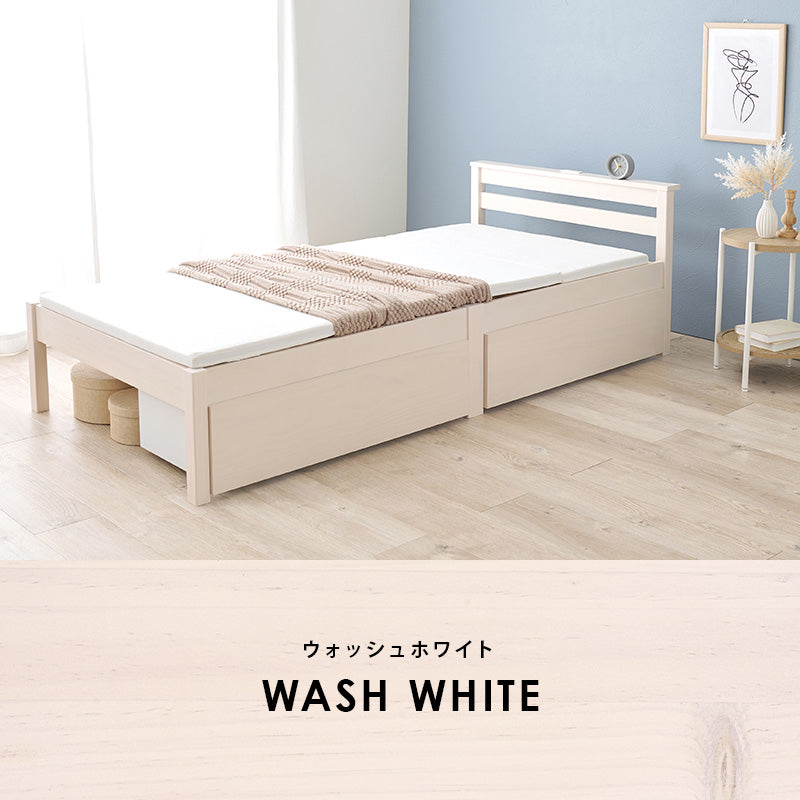 組立簡単 引出し付シングルベッド ネジなし 工具 模様替え 引っ越し 便利 容量収納 引出し2杯 セミダブル