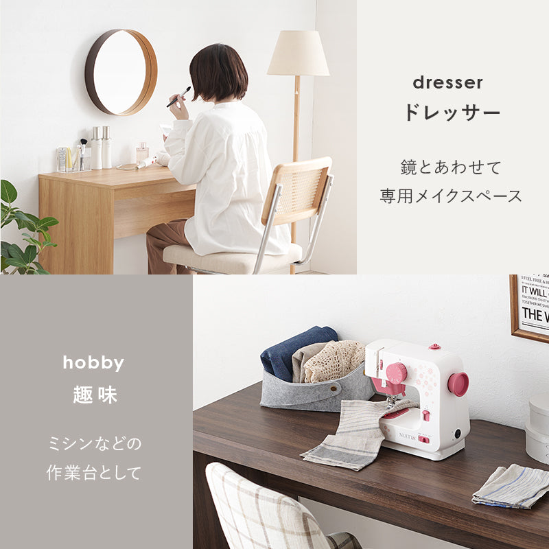デスクテーブル リビング 狭い 一角 奥行 左右 作業 タイプ おしゃれ 北欧 シンプル モダン コンパクト 木製