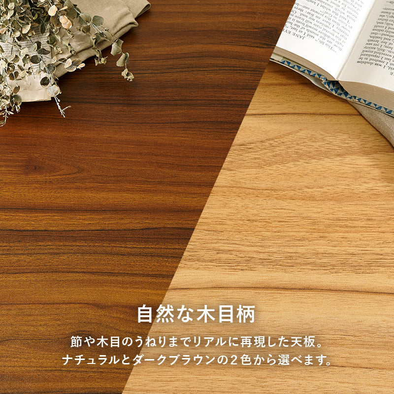 ダイニングテーブル ダイニング 重厚感 重厚 テーブル 直線 雰囲気 おしゃれ 北欧 シンプル モダン コンパクト