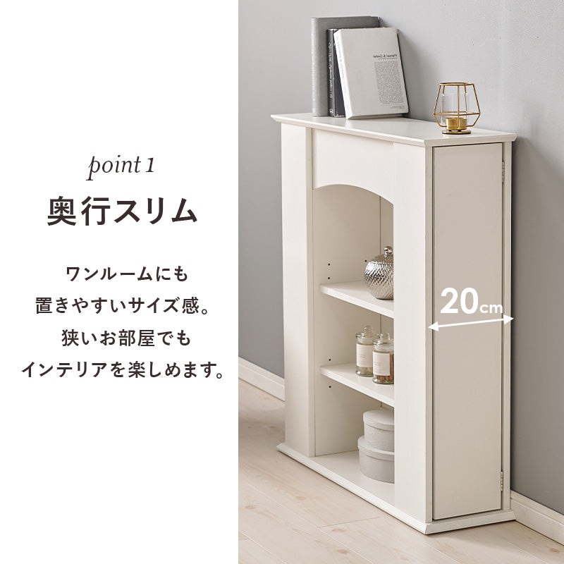 マントルピース 収納家具 キャビネット センスアップ 柱部分 生活感 整理 北欧 おしゃれ シンプル モダン