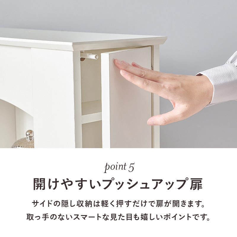 マントルピース 収納家具 キャビネット センスアップ 柱部分 生活感 整理 北欧 おしゃれ シンプル モダン