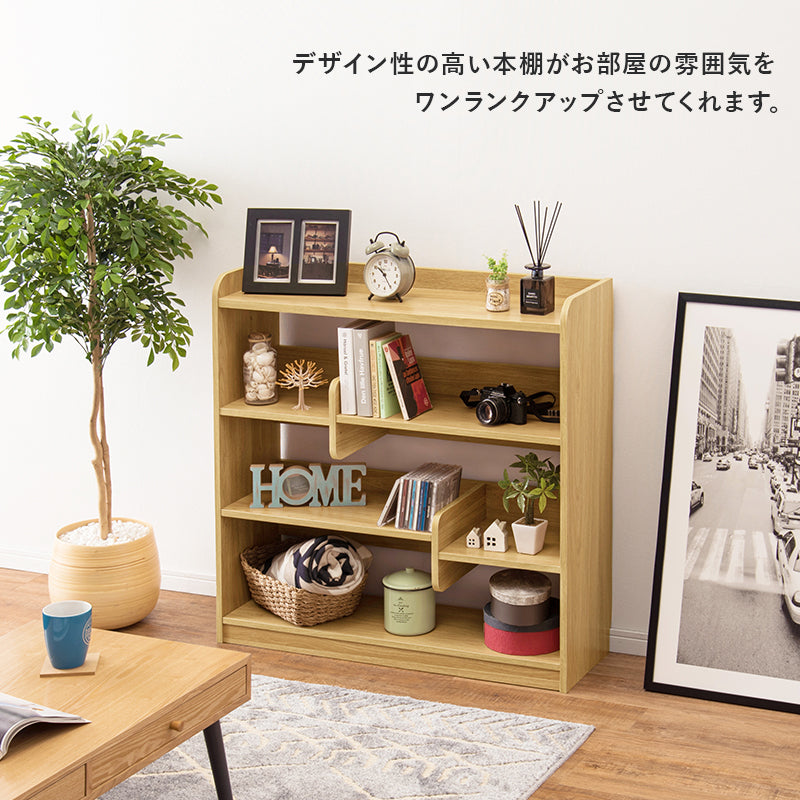 ディスプレイラック ワイドタイプ 本棚 収納家具 ラック おしゃれ 個性 ブックエンド ディスプレイ 間仕切り