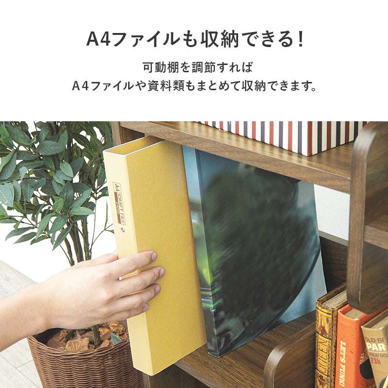 ディスプレイラック ハイタイプ 本棚 収納家具 ラック おしゃれ 個性 ブックエンド ディスプレイ 間仕切り