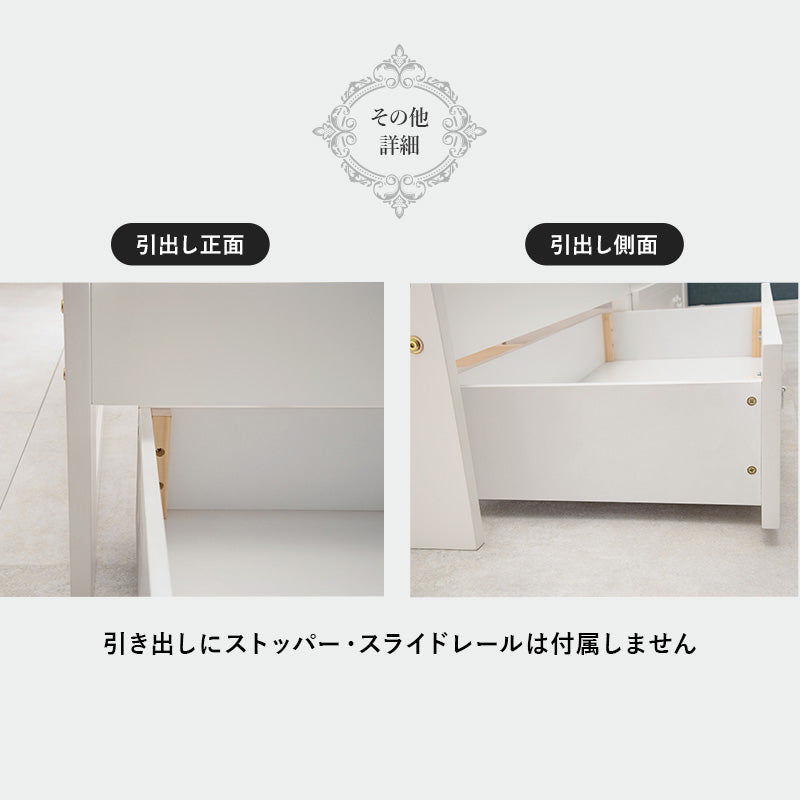引出し付セミダブルベッド ベッド セミダブルベッド ウェーブ シルエット 装飾 エレガント 衣類 収納 引出し
