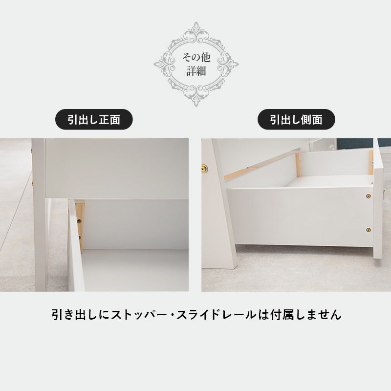 マットレス 引出し付セミシングルショートベッド ベッド シングルベッド ウェーブ シルエット 装飾