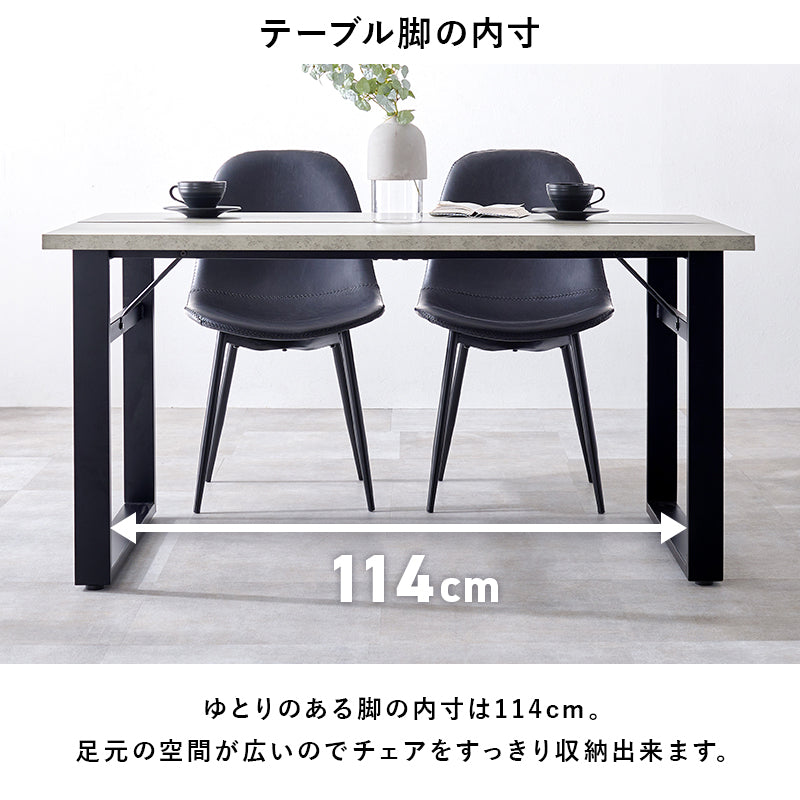 ダイニング5点セット ダイニング ダイニングセット 合成皮革 テーブル ヴィンテージ 合成 皮革 使用 チェア