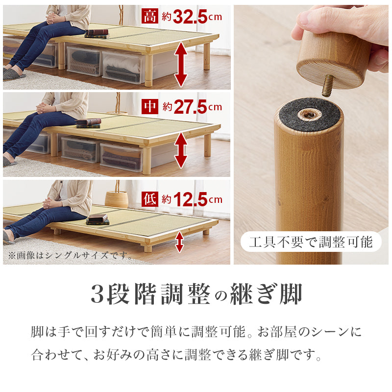 畳ダブルベッド クイーンベッド 天然い草 畳マット すのこベッド 使用 ロングサイズ 敷布 シングル