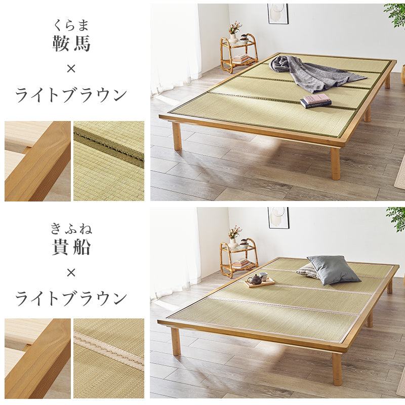畳ダブルベッド クイーンベッド 天然い草 畳マット すのこベッド 使用 ロングサイズ 敷布 シングル