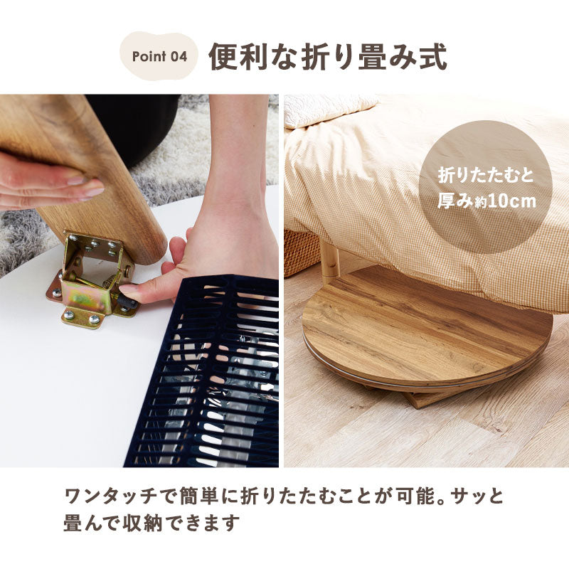 こたつ うす掛け布団 2点セット 楕円 丸型 コンパクト 狭い 円形コタツ 円形 コタツ 隙間 収納 軽い 布団セット