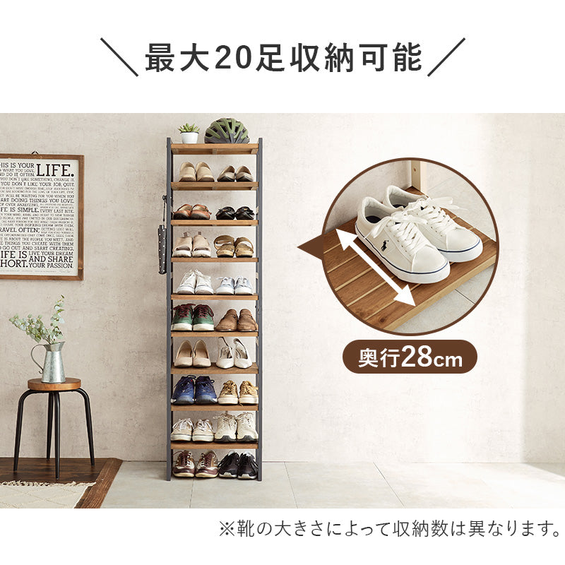 シューズラック 収納家具 玄関 押入れ収納 オープン サンダル ブーツ 組み換え シューズ ラック