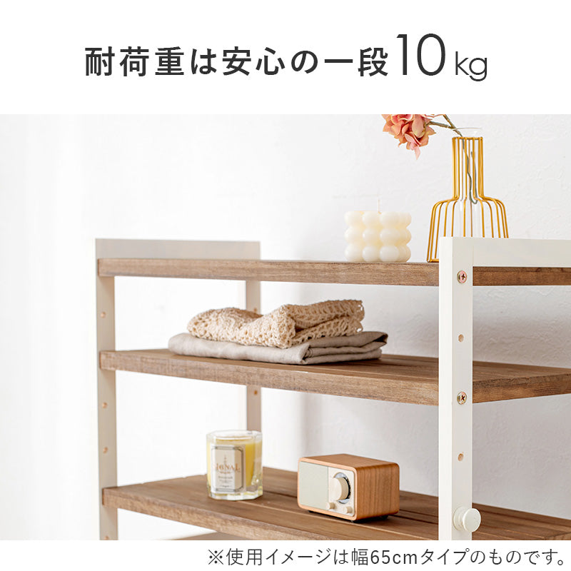 シューズラック 収納家具 玄関 押入れ収納 オープン サンダル ブーツ 組み換え シューズ ラック