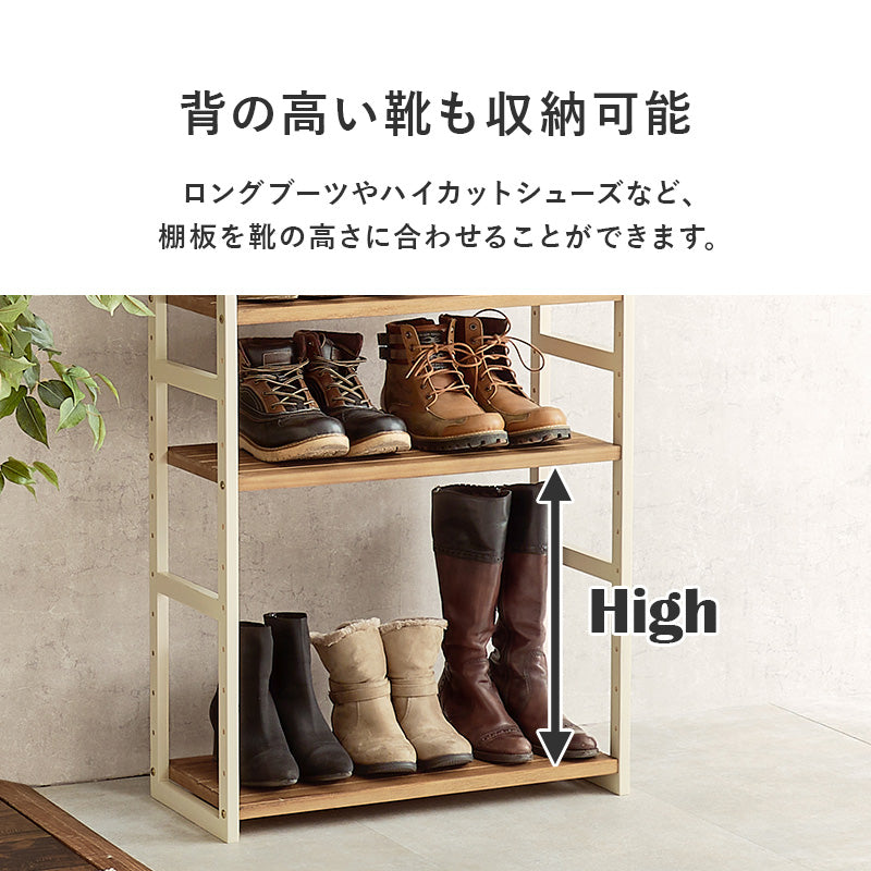 シューズラック 収納家具 玄関 押入れ収納 オープン サンダル ブーツ 組み換え シューズ ラック