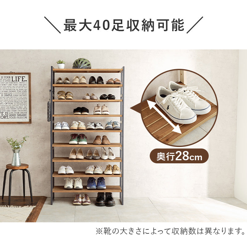 シューズラック 収納家具 玄関 押入れ収納 オープン サンダル ブーツ 組み換え シューズ ラック