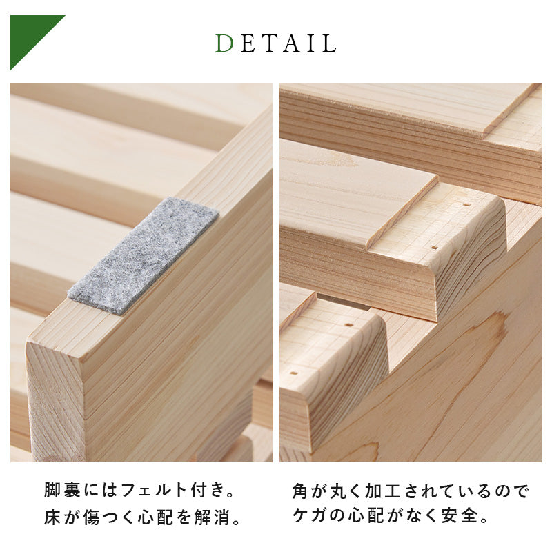 パレットベッド専用 追加床板4枚組 ベッド パレットベッド 追加床板4 パレット 追加 床板 セット 機種 確認