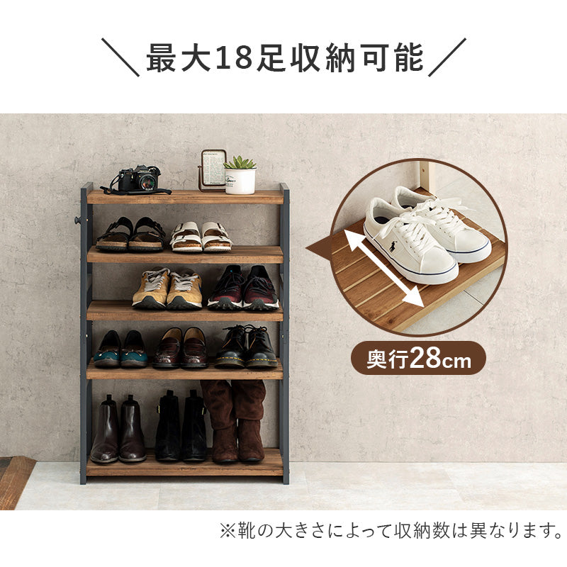 シューズラック 収納家具 玄関 押入れ収納 オープン サンダル ブーツ 組み換え シューズ ラック