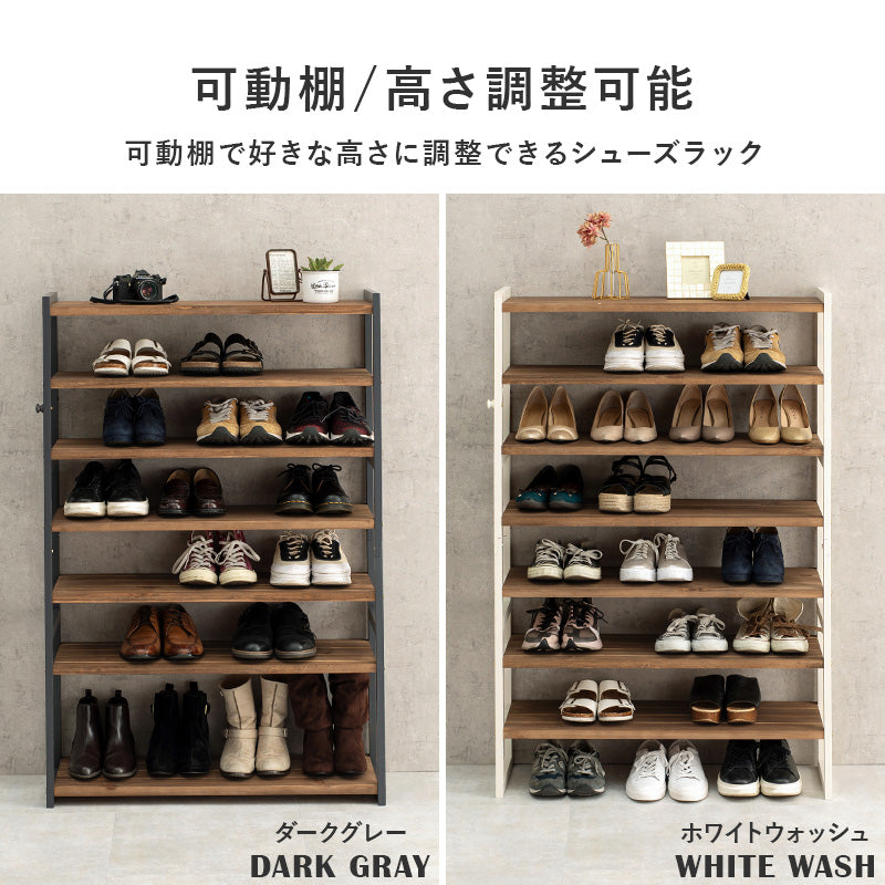 シューズラック 収納家具 玄関 押入れ収納 オープン サンダル ブーツ 組み換え シューズ ラック