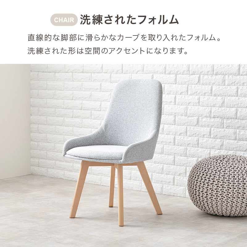 ダイニング3点セット ダイニング ダイニングセット 正方形テーブル コンパクト 方形 テーブル チェア セット