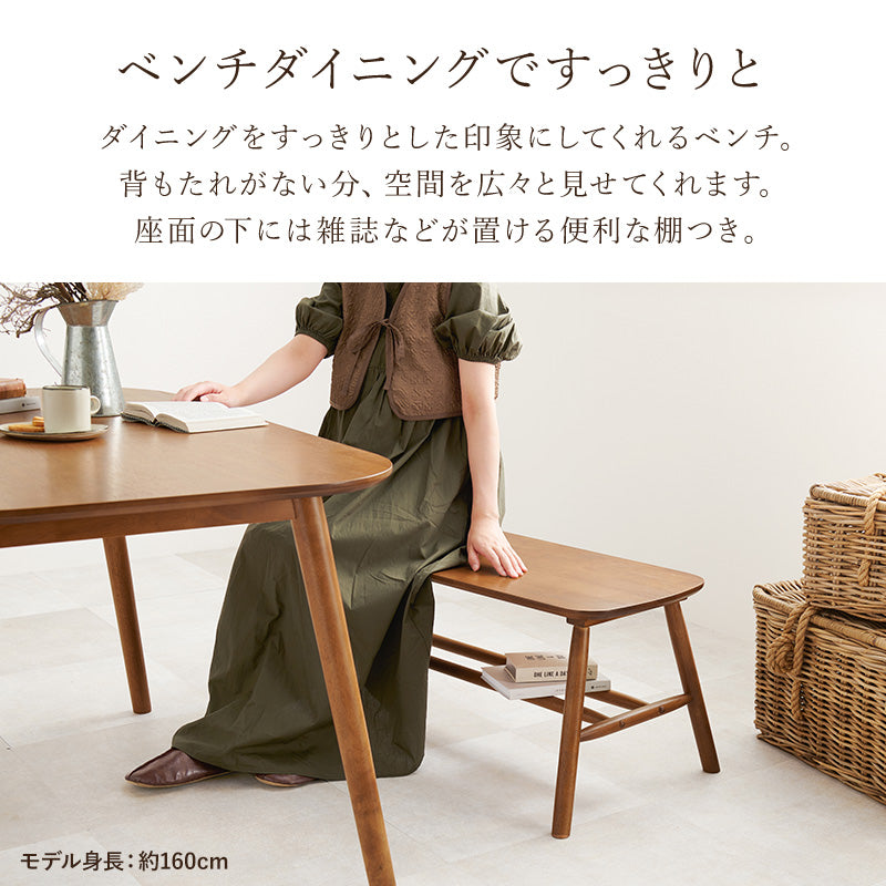 ダイニング4点セット ダイニング ダイニングセット ウィンザーチェア ダイニング4点セット ウィンザー チェア