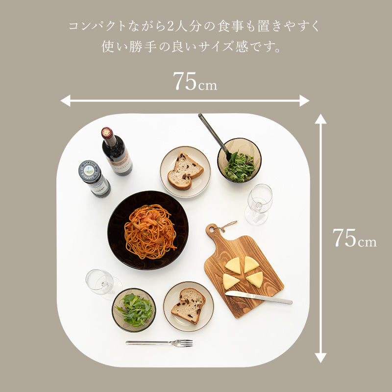 ダイニング3点セット ダイニング ダイニングセット ウィンザーチェア ダイニング3点セット ウィンザー チェア