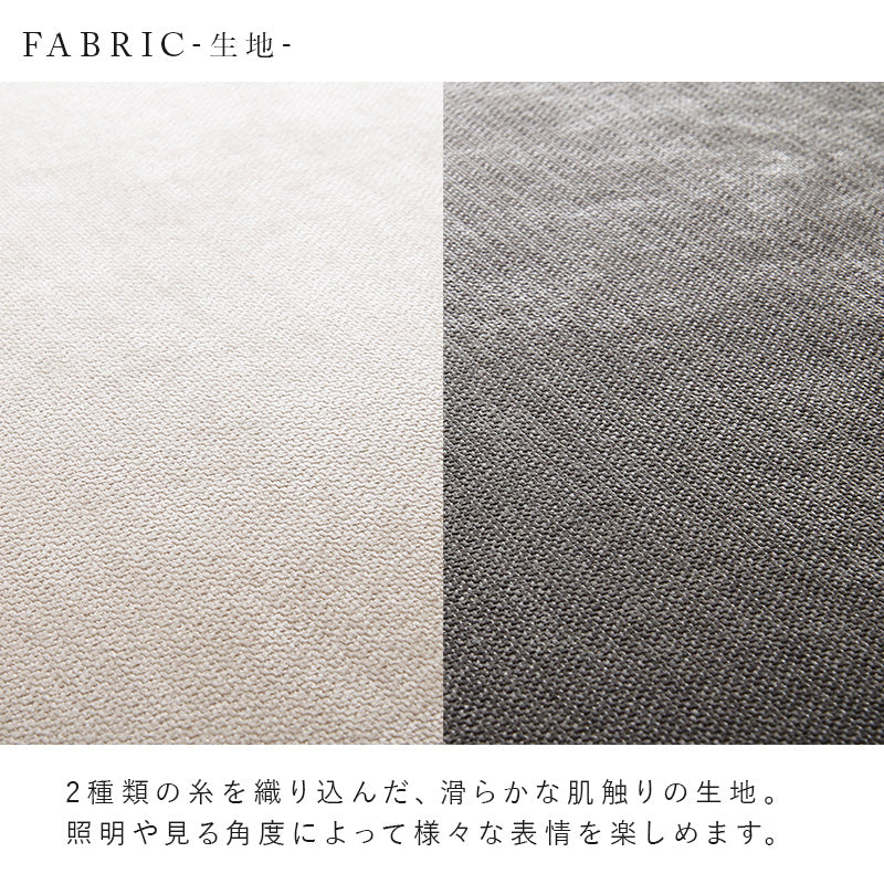 ソファ 2P カウチソファ 無い 広い ワンシート座面 深い つなぎ目 贅沢 ワン シート 座面 腰掛け おしゃれ 北欧
