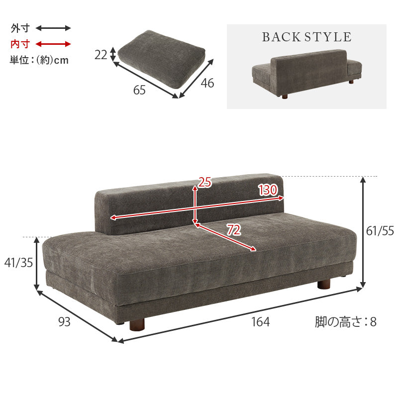 ソファ 2P カウチソファ 無い 広い ワンシート座面 深い つなぎ目 贅沢 ワン シート 座面 腰掛け おしゃれ 北欧