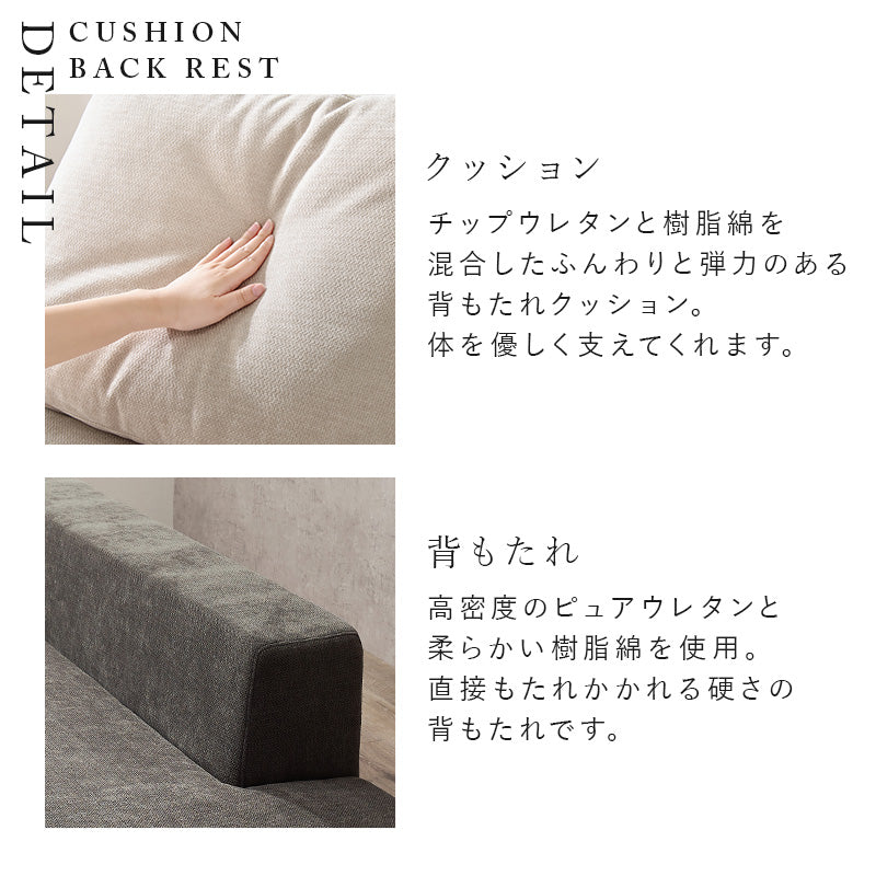 ソファ R2.5P 無い 広い ワンシート座面 深い つなぎ目 贅沢 ワン シート 座面 腰掛け おしゃれ 北欧 コンパクト