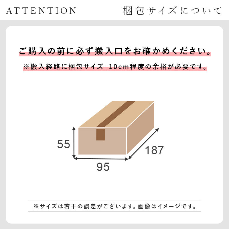 ソファ R2.5P 無い 広い ワンシート座面 深い つなぎ目 贅沢 ワン シート 座面 腰掛け おしゃれ 北欧 コンパクト