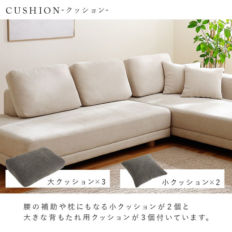 コーナーソファセット エルマR2S ソファ コーナーソファ 広い フラットシート 深い 贅沢 フラット シート 座面