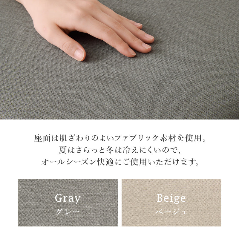 ダイニングチェア ダイニング 北欧 天然木 天然 贅沢 使用 ダイニング空間 直線 曲線 調和 シルエット 雰囲気