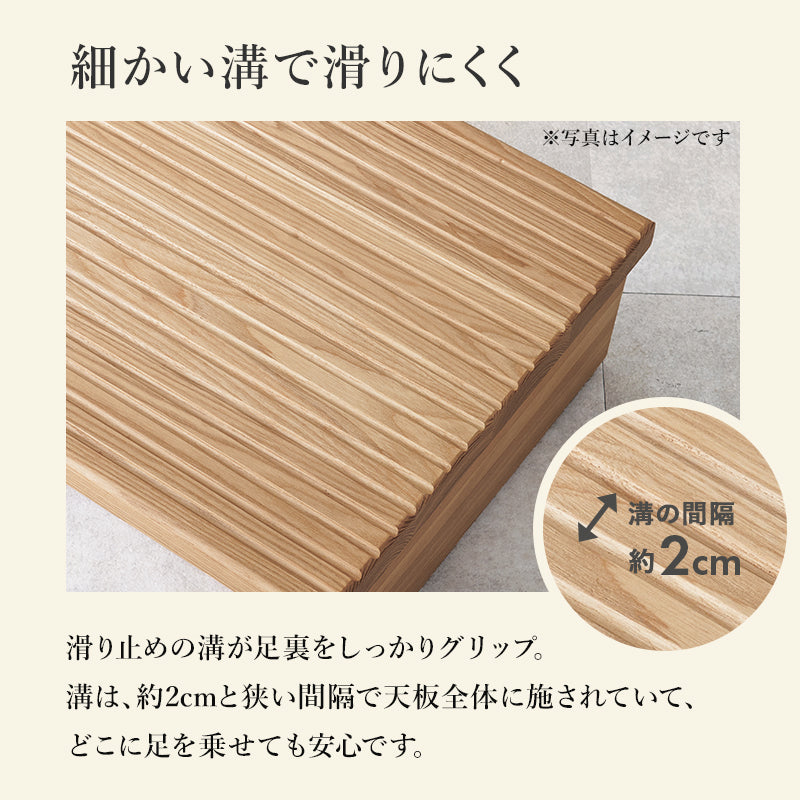 手すり付き玄関踏み台 両側手すり 玄関 収納家具 押入れ収納 手すり 美しい タモ 木目 玄関踏み台 便利 踏み台