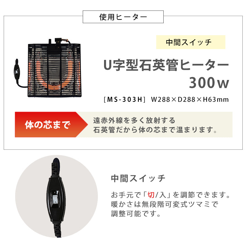 カジュアルコタツ 68 こたつ 楕円 丸型 おしゃれ コンパクト ワンルーム コンパクトサイズ ワン ルーム