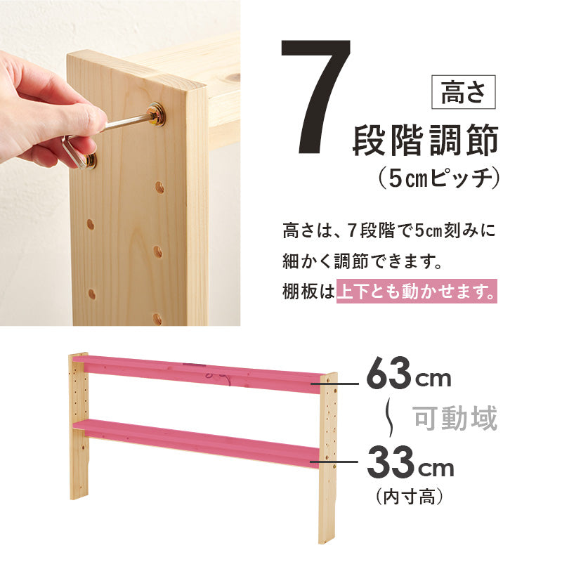 ヘッドボード ベッド ダブル 隙間 枕元 収納 棚板 コンセント 便利 セミダブルサイズ対応 セミ 幅120cm シングル