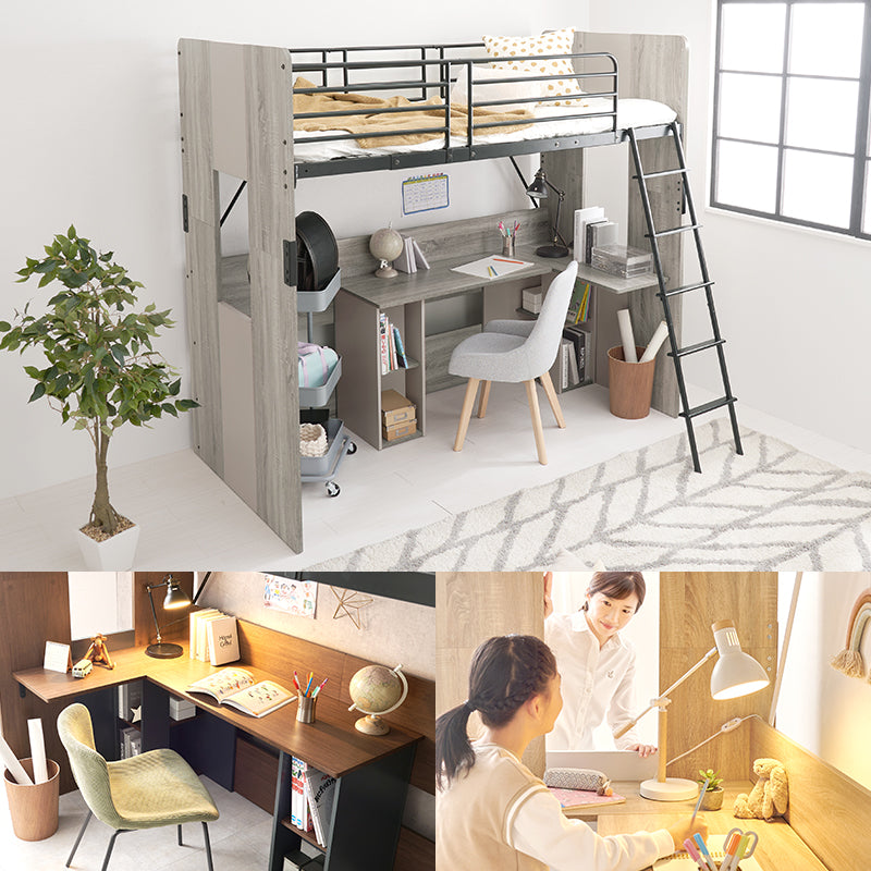 システムロフトベッド ベッド ロフトベッド 天板 デスク 一体 ロフト サイドシェルフ ファイル 教科 収納