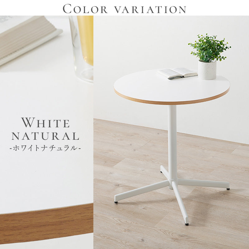 カフェテーブル ダイニングテーブル 単色タイプ リアル 大理 3タイプ ホワイトテーブル 用意 雰囲気 おしゃれ