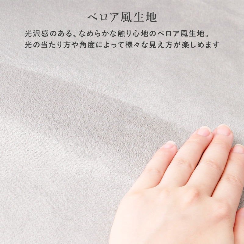 テーブル チェア3点セット ダイニング ダイニングテーブル ベロア 生地 チェア カフェテーブル 可愛い リアル