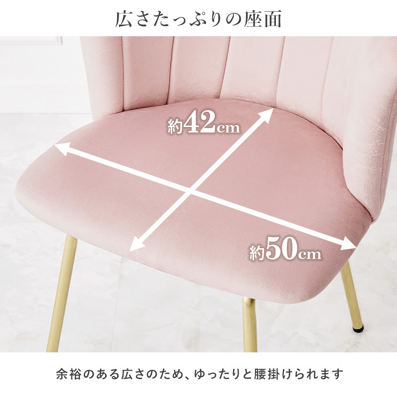 テーブル チェア3点セット ダイニング ダイニングテーブル ベロア 生地 チェア カフェテーブル 可愛い リアル